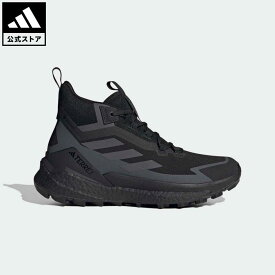 【公式】アディダス adidas 返品可 アウトドア テレックス フリーハイカー 2.0 GORE-TEX ハイキング / Terrex Free Hiker 2.0 GORE-TEX Hiking アディダス テレックス メンズ シューズ・靴 スポーツシューズ 黒 ブラック HQ8383 p0420