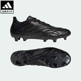 【公式】アディダス adidas 返品可 サッカー コパ ピュア.1 FG / 天然芝用 / Copa Pure.1 FG メンズ レディース シューズ・靴 スパイク 黒 ブラック HQ8905 サッカースパイク