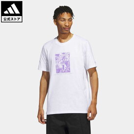 【公式】アディダス adidas 返品可 スケートボーディング ディル コンパッション 半袖Tシャツ オリジナルス メンズ ウェア・服 トップス Tシャツ 白 ホワイト HS3040 半袖