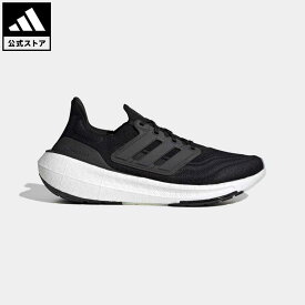 【公式】アディダス adidas 返品可 ランニング ウルトラブーストライト M / ULTRABOOST LIGHT M メンズ レディース シューズ・靴 スポーツシューズ 黒 ブラック GY9351 ランニングシューズ