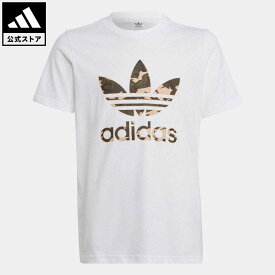 【公式】アディダス adidas 返品可 カモ柄 Tシャツ オリジナルス キッズ／子供用 ウェア・服 トップス Tシャツ 白 ホワイト IC2134 半袖 p0524