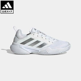 【公式】アディダス adidas 返品可 テニス バリケード テニス / Barricade Tennis レディース シューズ・靴 スポーツシューズ 白 ホワイト ID1554 テニスシューズ