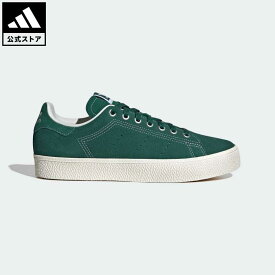 【公式】アディダス adidas 返品可 スタンスミス CS / Stan Smith CS オリジナルス メンズ レディース シューズ・靴 スニーカー 緑 グリーン ID2045 ローカット rabty stan_smith_bv