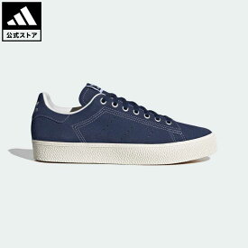 【公式】アディダス adidas 返品可 スタンスミス CS / Stan Smith CS オリジナルス メンズ レディース シューズ・靴 スニーカー 青 ブルー ID2046 ローカット rabty stan_smith_bv p0420