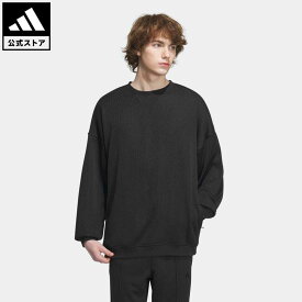 【公式】アディダス adidas 返品可 エッセンシャル レギュラーフィット クォーター ニットスウェットシャツ スポーツウェア メンズ ウェア・服 トップス スウェット（トレーナー） 黒 ブラック IK7337