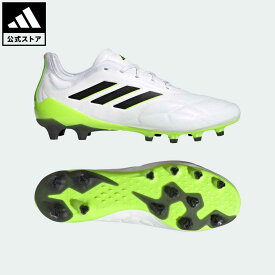 【公式】アディダス adidas 返品可 サッカー コパピュア.1 AG /人工芝用 / Copa Pure.1 AG メンズ レディース シューズ・靴 スパイク 白 ホワイト IE4992 サッカースパイク