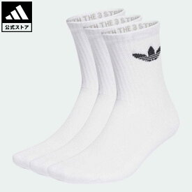 【公式】アディダス adidas 返品可 トレフォイル クッション クルーソックス 3足組 オリジナルス メンズ レディース アクセサリー ソックス・靴下 クルーソックス 白 ホワイト IJ5616 p0524