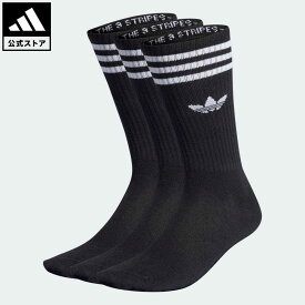 【公式】アディダス adidas 返品可 ハイクルーソックス 3足組 オリジナルス メンズ レディース アクセサリー ソックス・靴下 クルーソックス 黒 ブラック IL5015