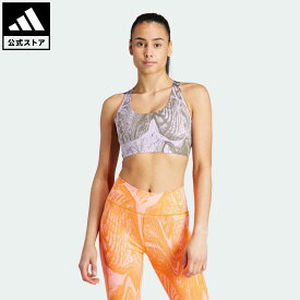 【公式】アディダス adidas 返品可 adidas by Stella McCartney True Purpose パワーインパクト トレーニングブラ バイ ステラ マッカートニー レディース ウェア・服 トップス スポーツブラ・スポブラ 紫 パープル IB5093