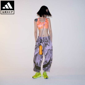 【公式】アディダス adidas 返品可 adidas by Stella McCartney TrueCasuals ウーブントラックパンツ バイ ステラ マッカートニー レディース ウェア・服 ボトムス ジャージ パンツ 紫 パープル IB5096 下