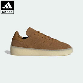 【公式】アディダス adidas 返品可 スタンスミス クレープ / Stan Smith Crepe オリジナルス メンズ レディース シューズ・靴 スニーカー ブラウン IH0027 ローカット p0524