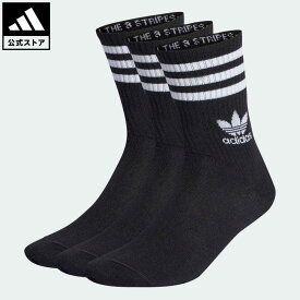 【公式】アディダス adidas 返品可 ミッドカット クルーソックス 3足組 オリジナルス メンズ レディース アクセサリー ソックス・靴下 クルーソックス 黒 ブラック IL5022