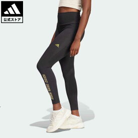 【公式】アディダス adidas 返品可 ヨガ エッセンシャルズ 7/8丈レギンス スポーツウェア レディース ウェア・服 ボトムス タイツ・レギンス 黒 ブラック IM2589 フィットネスウェア スポーツウェア レギンス p0420