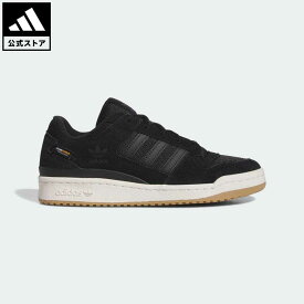 【公式】アディダス adidas 返品可 フォーラム ロー CL / Forum Low CL オリジナルス メンズ レディース シューズ・靴 スニーカー 黒 ブラック IE7203 ローカット