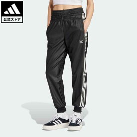 【公式】アディダス adidas 返品可 合成レザー SST トラックパンツ オリジナルス レディース ウェア・服 ボトムス ジャージ パンツ 黒 ブラック IJ5022 下