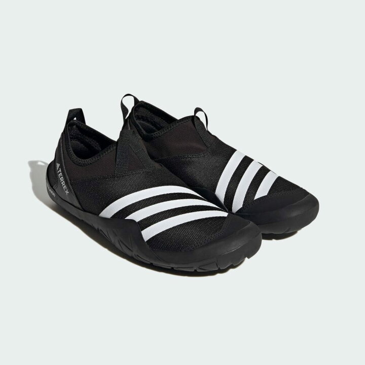 adidas climacool jawpaw slip on trainers