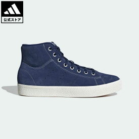 【公式】アディダス adidas 返品可 スタンスミス CS MID / Stan Smith CS MID オリジナルス メンズ レディース シューズ・靴 スニーカー 青 ブルー ID7475 ローカット p0524
