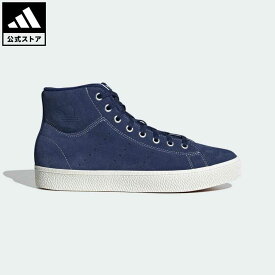 【公式】アディダス adidas 返品可 スタンスミス CS MID / Stan Smith CS MID オリジナルス メンズ レディース シューズ・靴 スニーカー 青 ブルー ID7475 ローカット