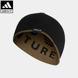 【公式】アディダス adidas 返品可 アディダス アドベンチャー ビーニー オリジナルス メンズ レディース アクセサリー 帽子 ニット帽/ビーニー 緑 グリーン IJ6683