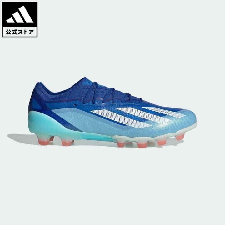 楽天市場】【公式】アディダス adidas 返品可 サッカー エックス 