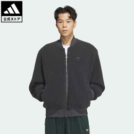 【公式】アディダス adidas 返品可 リバーシブル ボンバージャケット オリジナルス メンズ ウェア・服 アウター ジャケット グレー IN1026 上着 p0420