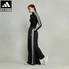 【公式】アディダス adidas 返品可 Adilenium メガフレア トラックパンツ オリジナルス レディース ウェア・服 ボトムス パンツ 黒 ブラック IV9335 p0420