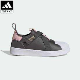 【公式】アディダス adidas 返品可 SST 360 オリジナルス キッズ／子供用 シューズ・靴 スニーカー グレー ID7385 ローカット p0609