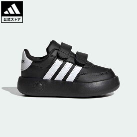 【公式】アディダス adidas 返品可 ブレイクネット 2.0 キッズ / Breaknet 2.0 Kids スポーツウェア キッズ／子供用 シューズ・靴 スニーカー 黒 ブラック ID5277 テニスシューズ ローカット