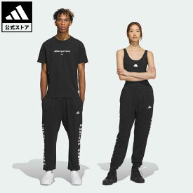 【1,000円OFFクーポン対象 4/20 00:00〜4/21 23:59】【公式】アディダス adidas 返品可 ワーディング ルーズフィット フレンチテリー ストレートレッグ 伸縮カフパンツ スポーツウェア メンズ ウェア・服 ボトムス スウェット（トレーナー） パンツ 黒 ブラック IS5149 p0420