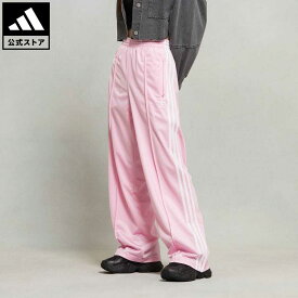 【公式】アディダス adidas 返品可 ファイヤーバード ルーズ トラックパンツ オリジナルス レディース ウェア・服 ボトムス パンツ ピンク IP0637 母の日