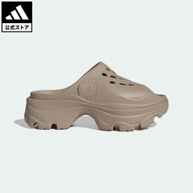 【公式】アディダス adidas 返品可 adidas by Stella McCartney クロッグサンダル / adidas by Stella McCartney Clogs バイ ステラ マッカートニー レディース シューズ・靴 サンダル クロッグ 緑 グリーン IF6537 トレーニングシューズ notp