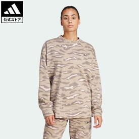 【公式】アディダス adidas 返品可 adidas by Stella McCartney プリントスウェット バイ ステラ マッカートニー レディース ウェア・服 トップス スウェット（トレーナー） 緑 グリーン IN3632 notp