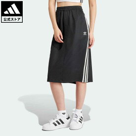 【1,000円OFFクーポン対象 4/20 00:00〜4/21 23:59】【公式】アディダス adidas 返品可 スリーストライプス スカート オリジナルス レディース ウェア・服 ボトムス スカート 黒 ブラック IR6101 母の日 p0420