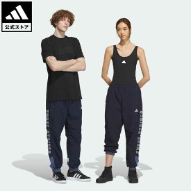 【公式】アディダス adidas 返品可 ワーディング ルーズフィット ウーブンカフパンツ スポーツウェア メンズ レディース ウェア・服 ボトムス ジャージ パンツ 青 ブルー IM8765 下 p0524