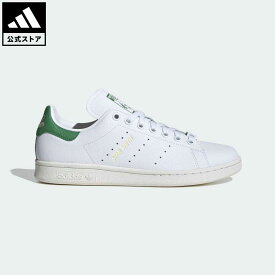 【公式】アディダス adidas 返品可 スタンスミス / Stan Smith オリジナルス メンズ レディース シューズ・靴 スニーカー 白 ホワイト IE0469 ローカット