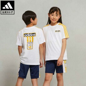 【公式】アディダス adidas 返品可 アディブレイク ショーツ&Tシャツセット オリジナルス キッズ／子供用 ウェア・服 セットアップ 青 ブルー IN2108 上下 p0517