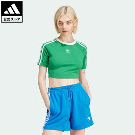 【公式】アディダス adidas 返品可 スリーストライプス 半袖ベビーTシャツ オリジナルス レディース ウェア・服 トップス Tシャツ 緑 グリーン IP0666 半袖