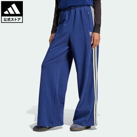 【公式】アディダス adidas 返品可 ルーズ トラックスーツパンツ（ジャージ） オリジナルス レディース ウェア・服 ボトムス ジャージ パンツ 青 ブルー IR7464 下 notp 母の日