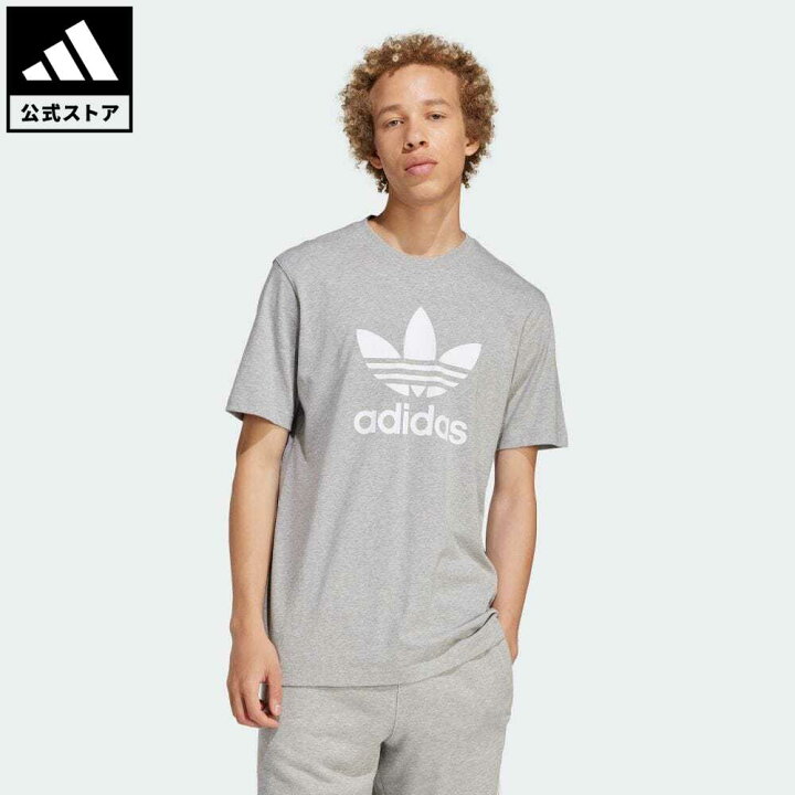 楽天市場】【公式】アディダス adidas 返品可 アディカラー 