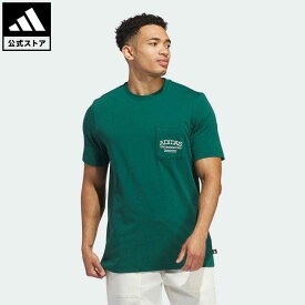 【公式】アディダス adidas 返品可 ゴルフ グランドキーパーTシャツ メンズ ウェア・服 トップス Tシャツ 緑 グリーン IS3271 半袖 fd24 父の日 p0609
