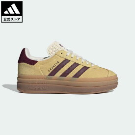 【公式】アディダス adidas 返品可 ガゼル ボールド / GAZELLE BOLD オリジナルス メンズ レディース シューズ・靴 スニーカー イエロー IF5937 ローカット notp 母の日