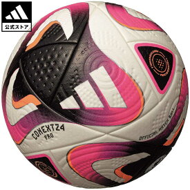 【公式】アディダス adidas 返品可 サッカー コネクト24　プロ メンズ レディース アクセサリー ボール 白 ホワイト IW3070