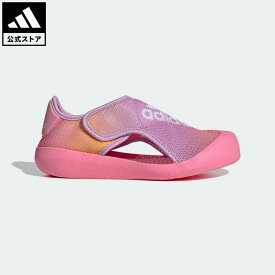 【公式】アディダス adidas 返品可 アルタベンチャー 2.0 キッズ / AltaVenture 2.0 Kids スポーツウェア キッズ／子供用 シューズ・靴 サンダル スポーツサンダル ピンク IE0244 p0524