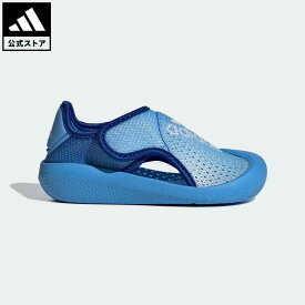 【公式】アディダス adidas 返品可 アルタベンチャー 2.0 キッズ / AltaVenture 2.0 Kids スポーツウェア キッズ／子供用 シューズ・靴 サンダル スポーツサンダル 青 ブルー IE0248 p0524