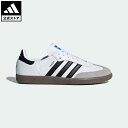 【公式】アディダス adidas 返品可 サンバ OG / SAMBA OG オリジナルス メンズ レディース シューズ・靴 スニーカー …