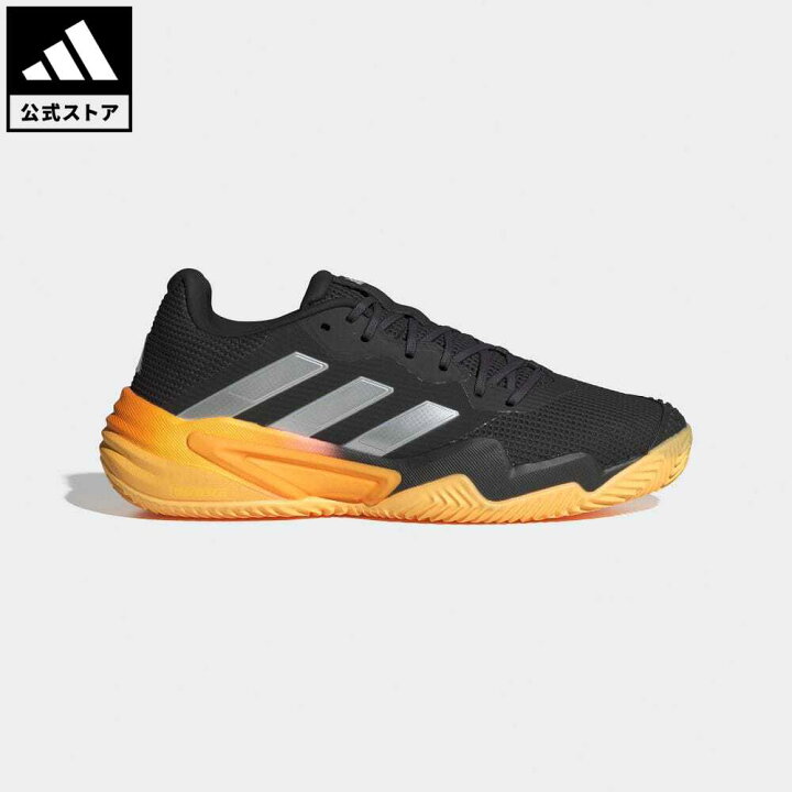 楽天市場】【公式】アディダス adidas 返品可 テニス バリケード13 