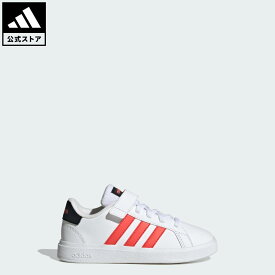 【公式】アディダス adidas 返品可 テニス グランドコート 2.0 キッズ / Grand Court 2.0 Kids スポーツウェア キッズ／子供用 シューズ・靴 スニーカー 白 ホワイト IG4840 テニスシューズ ローカット