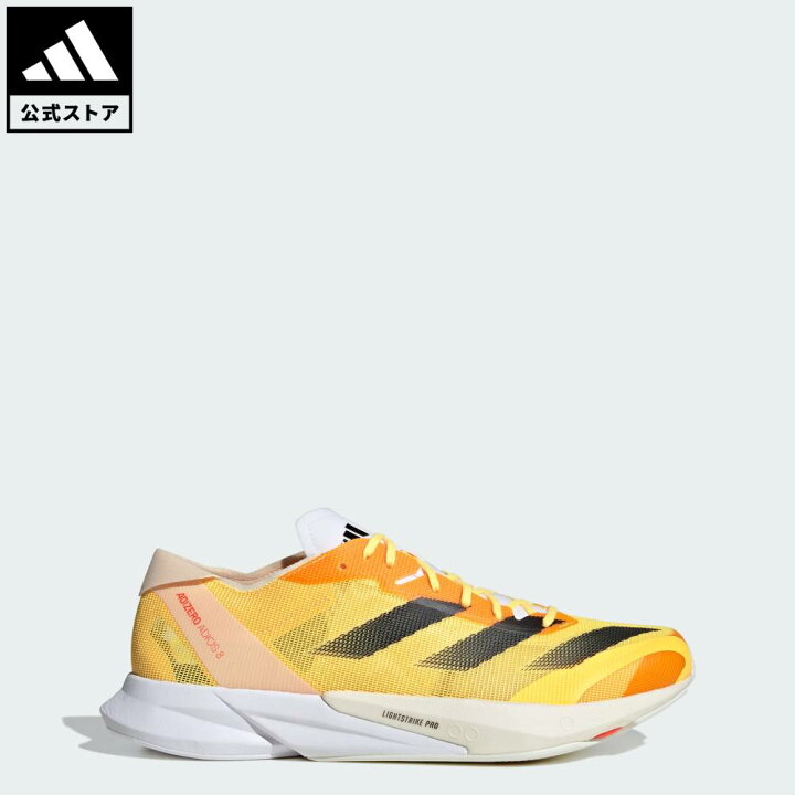 楽天市場】【公式】アディダス adidas 返品可 ランニング アディゼロ 