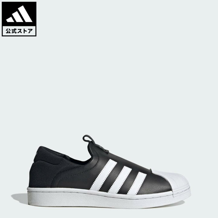 楽天市場】【公式】アディダス adidas 返品可 ライフスタイル SST 
