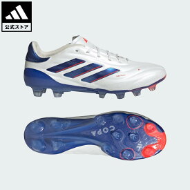 【公式】アディダス adidas 返品可 サッカー コパ ピュア 2 ELITE HG/AG / 土・人工芝用 / Copa Pure 2 Elite HG/AG パフォーマンス ユニセックス シューズ・靴 スパイク 白 ホワイト IG6401 サッカースパイク notp